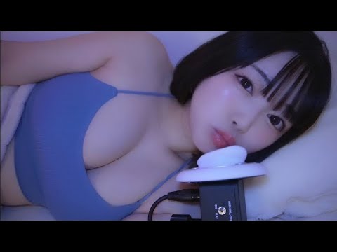 ASMR｜添い寝キス音💋リップ音/マウスサウンド【10万人記念】たっぷりのKISS💋