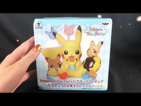 ASMR Pokemon Tea Party Figure Unboxing (Whispered)