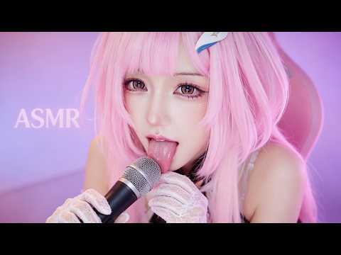 ASMR This Trigger Should Be Illegal… 💋