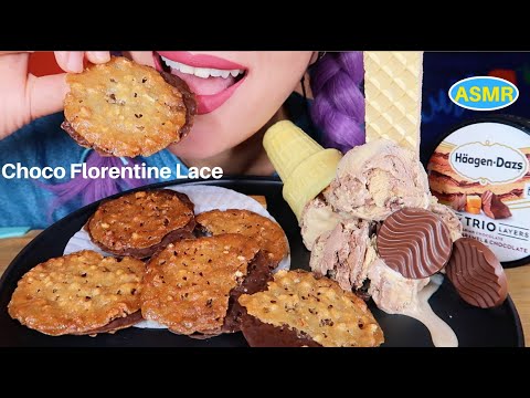 ASMR HAAGEN DAZS TRIO, CHOCO FLORENTINE LACE MUKBANG 하겐다즈 트리오 아이스크림,초콜릿 플로렌틴 레이스 먹방|CURIE.ASMR