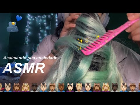 [ASMR] Escovando seu cabelo💆🏻‍♂e acalmando sua Ansiedade🫂💙