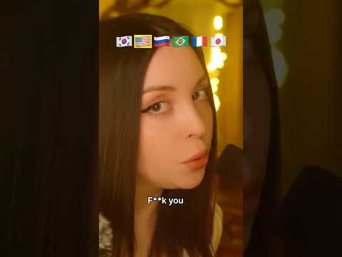 ASMR Can you guess the language? асмр