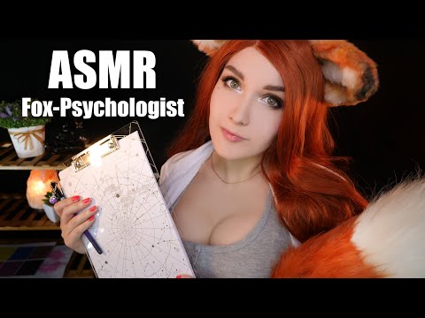 АСМР Лисичка Психолог 🐈💉💊 ASMR Fox Psychologist