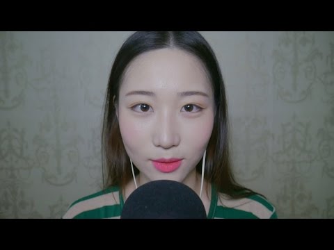 ASMR 소곤소곤 속삭이며 수다 떨어요 Whisper Ramble, Tingle sound