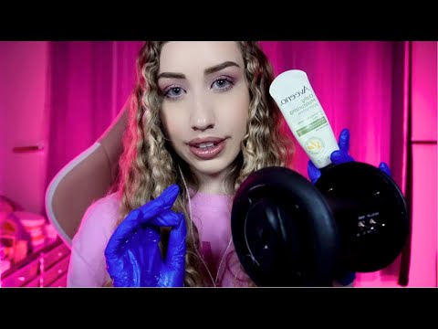 ASMR Brain-Melting 3D Ear Massage 🤯 | Cupping, Lotion & Glove Sounds 🧴👂✨