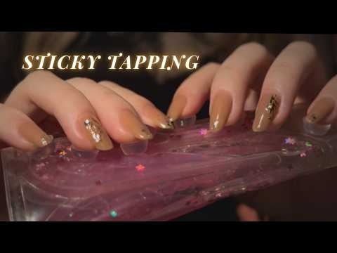 ASMR Sticky Tapping 🫟 Tingles Straight to Your Brain 🫠🫧 (with BGM)