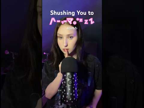 Shushing You to Sleep (ASMR) #handmovements #sleep #asmrsounds