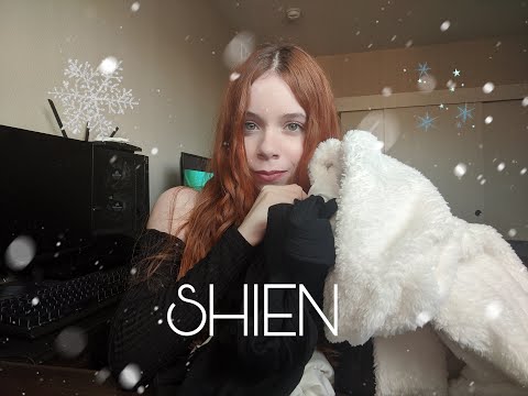 SMALL SHEIN REVIEW