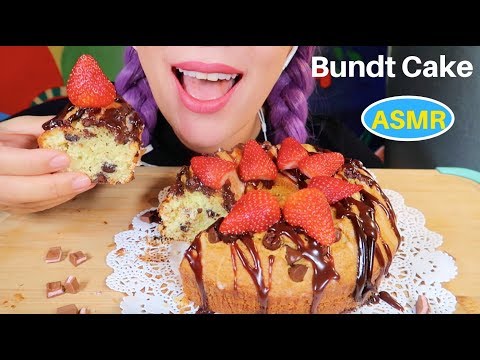 ASMR BUNDT CAKE With Ghirardelli Chocolate *EATING SOUDND | 번트 케이크 리얼사운드 | CURIE. ASMR