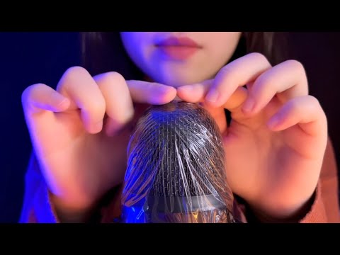 ASMR Plastic Wrap On Mic , Brain Tingling , Brain Melting , Mic Triggers , No Talking