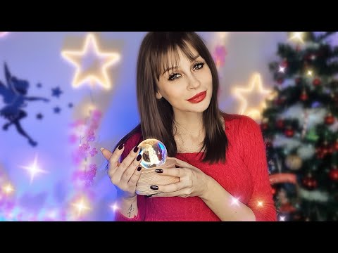 QUALCOSA DA GUARDARE PER RILASSARTI || FAIRY ASMR