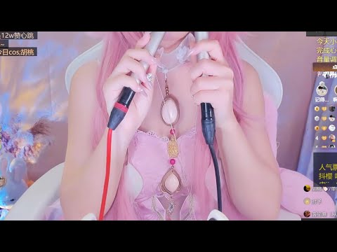 Cute Girl Relaxation ASMR | Gentle Scraping & Sleep Triggers