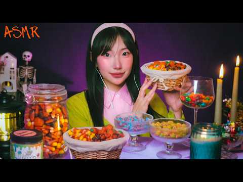 ASMR 영원히 잘 수도 있는 할로윈 젤리 소리들🎃☠️
