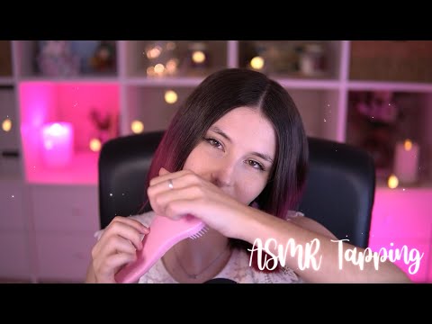 ASMR | Tapping con diferentes objetos | BlueYeti