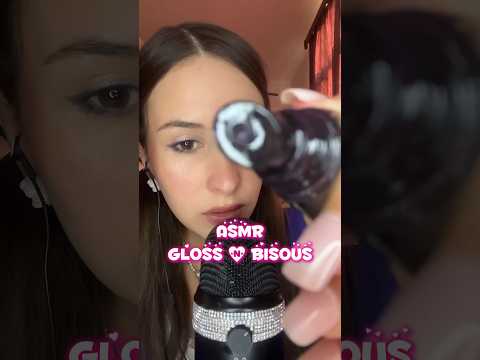 Tu mérites tout le gloss et les bisous du monde 👄✨💋 #asmr #satisfaisant #kisses #glossylips