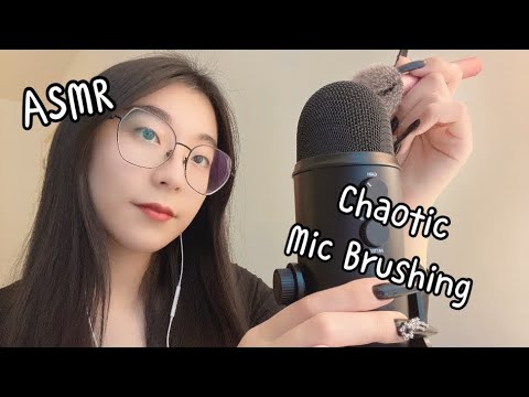 ASMR | Chaotic Mic Brushing