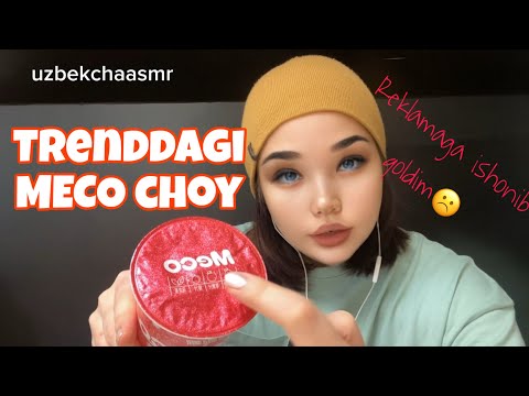 ASMR. Raspakovka choy MECO. Shivirlash va tapping 