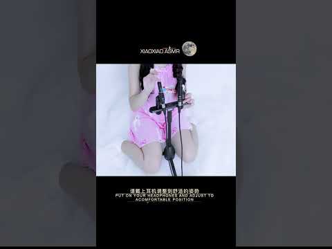 |09| XIAOXIAO ASMR #shorts