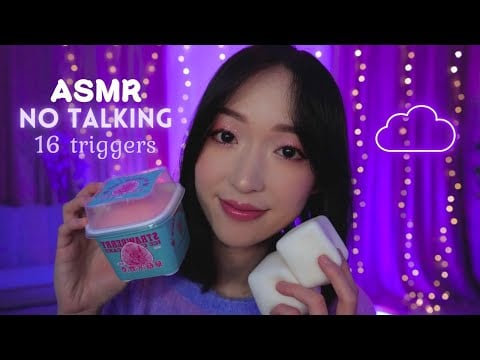 ASMR 💤 NO TALKING | 16 triggers pour une nuit paisible😴 (en binaural)