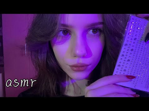 асмр быстрые рандомные триггеры