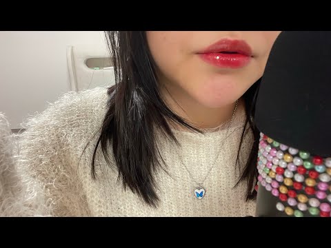 ASMR 입소리 들으면 잠오는 사람🤚 | 초근접 입소리 asmr | mouth sounds asmr