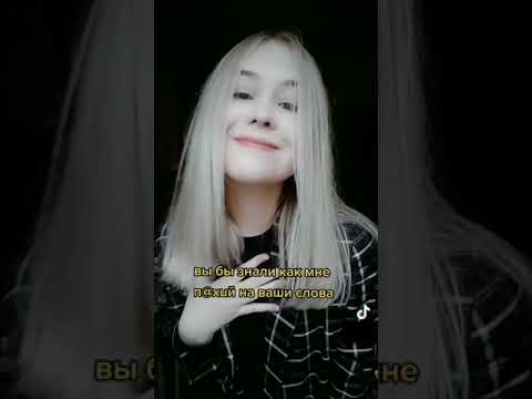 Я СМОГЛА! СМОТРИТЕ ОПИСАНИЕ!!!