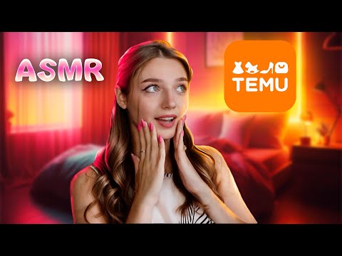 ASMR 🎧 Дівочий вечір 😍 Розпакування з TEMU💕