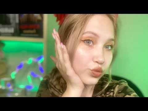 АСМР  СТРИМ РОЗЫГРЫШ СИГН ЗАХОДИ