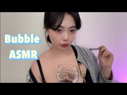 ASMR #24 |  보글보글 ASMR  /팅글/트리거/ trigge/Tingle
