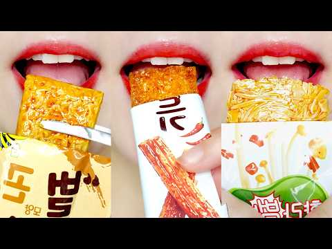 ASMR 🇨🇳 New Chinese Snacks MUKBANG 신상 중국간식 이모지 먹방 Lip Eating Sounds