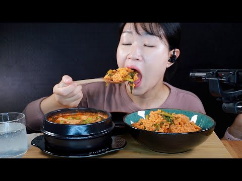 ASMR Yeolmu Bibimbap and Cheonggukjang Jjigae Eating Sounds | Korean Home Meal | MINEE EATS