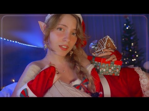 ASMR en tu CAMA ❤️ Elfa de NAVIDAD te ayuda a DORMIR 🎄【Atención Personal RP】