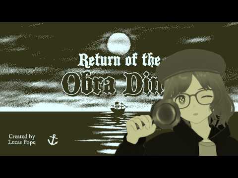 Solving boat mysteries