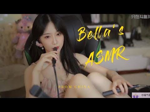 【贝拉小姐姐 ASMR】采耳，扇子，刮腿毛