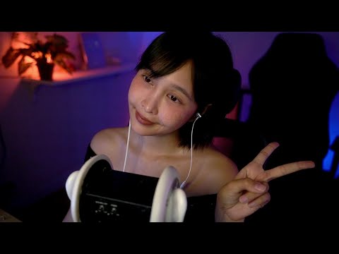 ASMR LIVE l ใครหลับก่อนคนนั้นก็ฝันดีก่อน