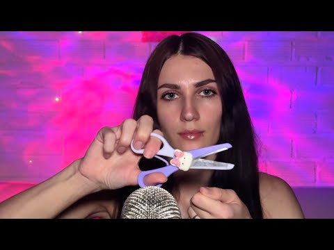 ASMR Random Triggers for Tingles | Deep Sleep | No Talking