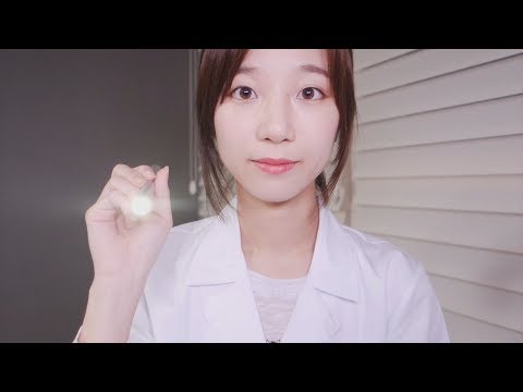 ASMR 日本語 脳神経の検査 ロールプレイ (音フェチ)🔦/ ASMR Japanese Cranial Nerve Exam Roleplay