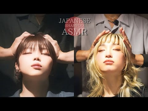 ASMR｜2時間 癒しのマッサージ音｜深夜の作業・睡眠におすすめのリラックス動画