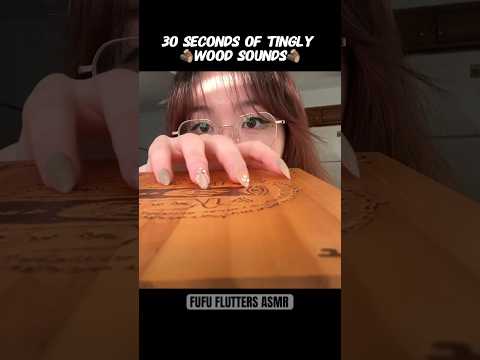 30 SECONDS OF TINGLY WOOD SOUNDS 🪵😌✨