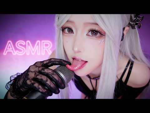 Whisper & Mouth Sounds ASMR