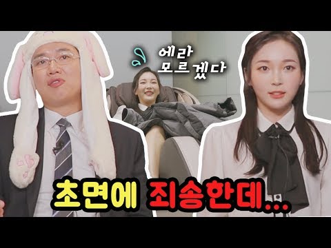 Vlog 브이로그 찍으려고 초면에 철판 깔았습니다.. 장성규 아나운서님과 뉴스 콜라보