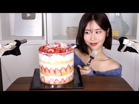 ASMR.sub 내 생일을 축하해🎂| 성심당 딸기설기 | Celebrating my birthday🎉