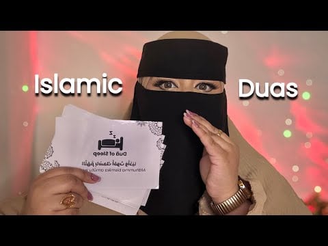 ASMR - Arab Girl Reads Islamic Dua cards for deep sleep & Relaxation 🤲✨