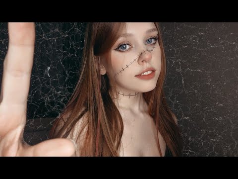 АСМР ♡ СДЕЛАЮ ТЕБЕ МАКИЯЖ ♡ ASMR DOING YOUR MAKEUP