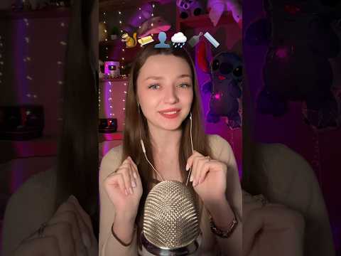 Emoji challenge #asmr #asmrsounds #asmrrelax #asmrsleep #relax #tingles #asmrvideo #relaxingvideos