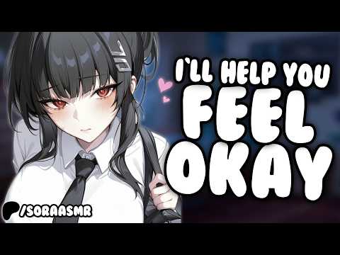 [ASMR] Mommy Girlfriend Comforts Your Depression [Comfort] ASMR Roleplay