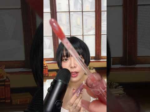 applying lipgloss on you #asmr