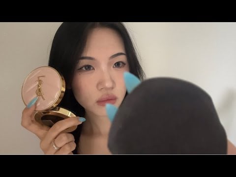 화장 asmr Make up