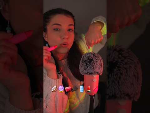 ASMR Emoji Challenge 🥥🔮👝🪮📱💄💋 #asmr #shorts