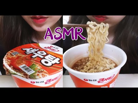 ASMR 새우탕 라면 먹방 Shrimp Ramen , Noodles Eating Sounds Mukbang Show